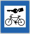 Bike rental