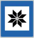 Handicrafts