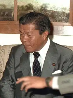 Ichiro Nakagawa, Ministry of Agriculture, Forestry and Fisheries, Director-General of the Science and Technology Agency