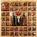 Icon of the Saints of Murom.