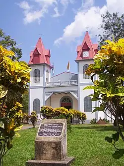 Miramar Church, in Montes de Oro