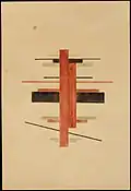 Suprematist Composition, 1920, M.T. Abraham Foundation