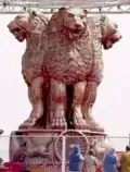 India emblem atop of new india parliament building