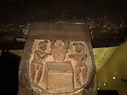 Dharmacakra
