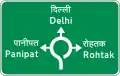 Roundabout