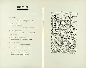 Interior-Salvat