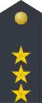 First Lieutenant