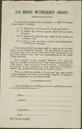 ICA recruitment document