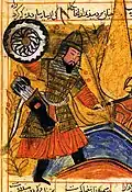 Shahnama of 1330, Shiraz, Injuid period