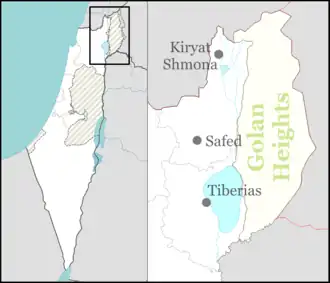 Safed is located in Northeast Israel