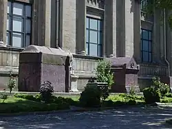 Porphyry sarcophagi of Byzantine emperors