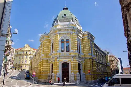 Italian Secondary School