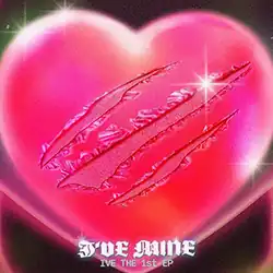 Digital cover