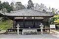 Kaizandō