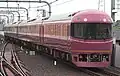 Utage, June 2013
