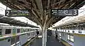 Platforms 2 and 3