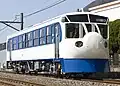 Tetsudo Hobby Train, March 2014
