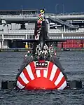 Bow of Hakugei