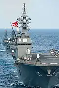 JS Haruyuki, JS Ise and JS Abukuma underway on 16 November 2012.