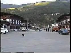Jakar street