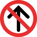 Mexico (Jalisco)