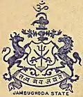 Coat of arms of Jambughoda