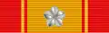 1 silver cherry blossom on 12th ribbon