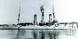 Tsugaru in 1918