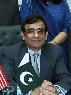 Javaid Laghari
