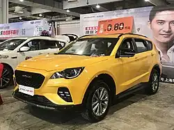 Jetour X70 Coupe