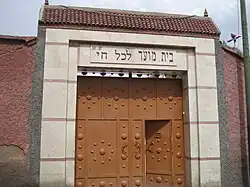 Entrance Jewish cemetery, Marrakech