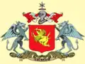 Coat of arms of Jhalawar