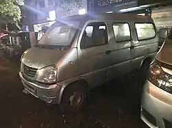 FAW Jiabao V55