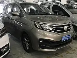 Jinbei F50