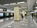 Line 5 platform