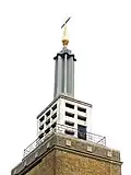 The tower