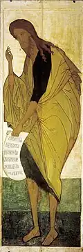 St. John the Baptist, 1408 (Dormition Cathedral, Vladimir)