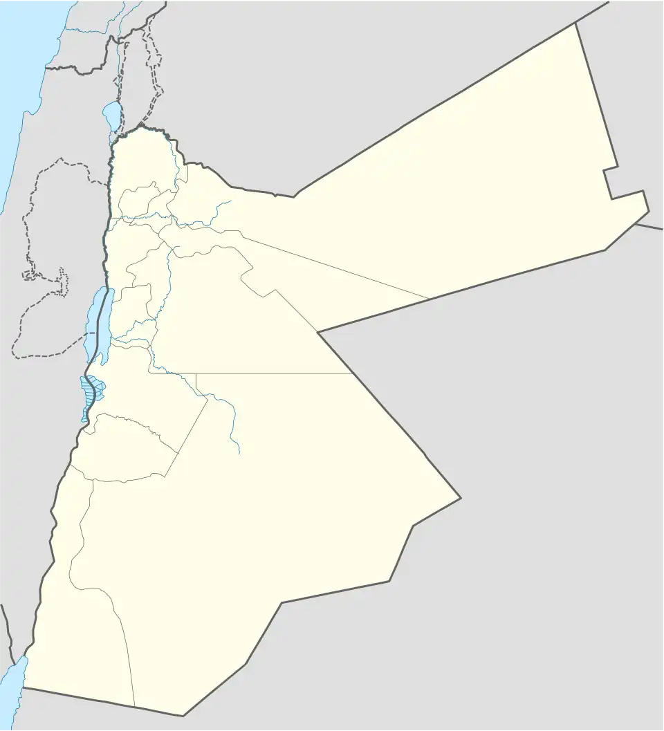 Petra is located in Jordan