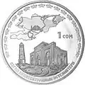 KG CuNi Uzgen a