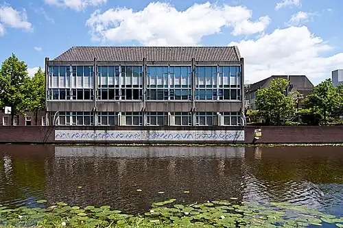 One of the Wall poems in Leiden with Lontara, near KITLV