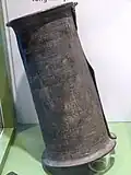 Bronze armband, Austria[156]
