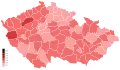 KSCM 1996