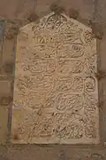Another one of the Ilkhanid-period graves