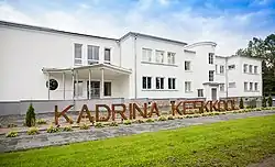 School