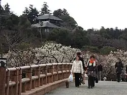 Tokiwa Park