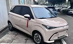 Kaiyi Shiyue Mate