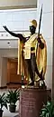 The replica in Emancipation Hall in the US Capitol Visitor Center[25]