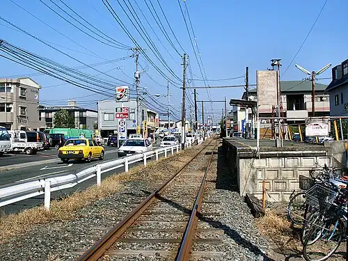 Station platform