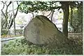 Turtle mound stone monument (on the total mound)