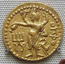 Oesho or Shiva